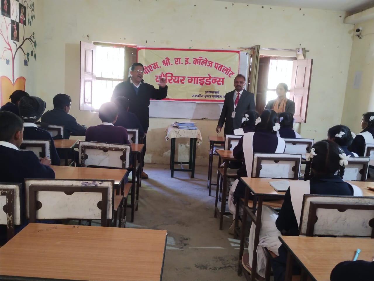 Psychometric test for class X