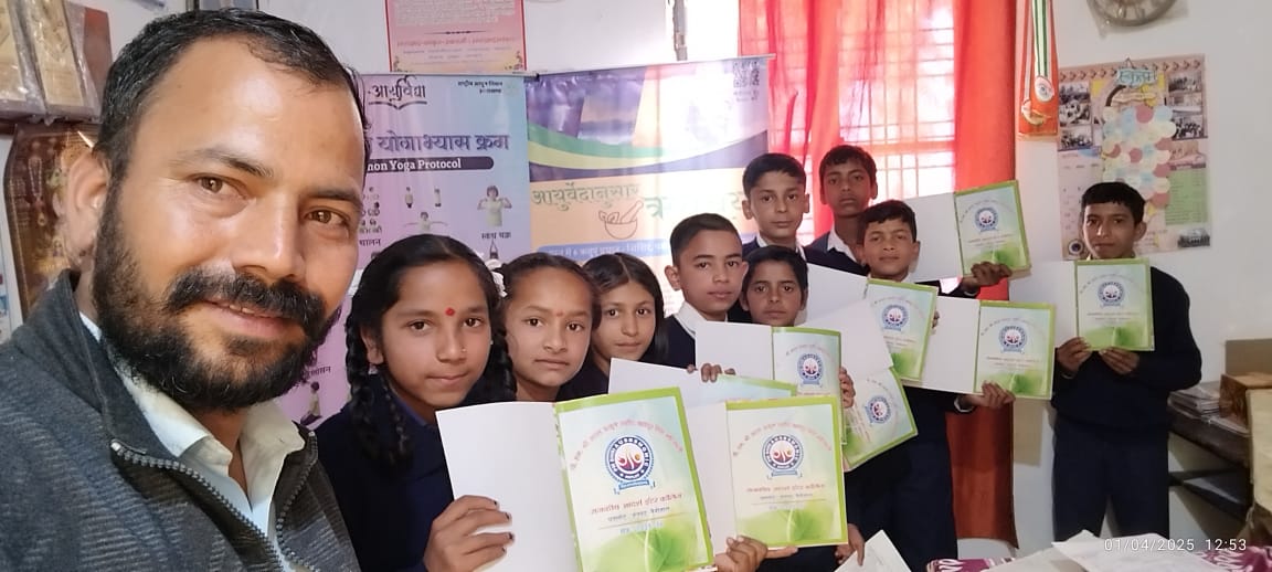 Student assessment diary