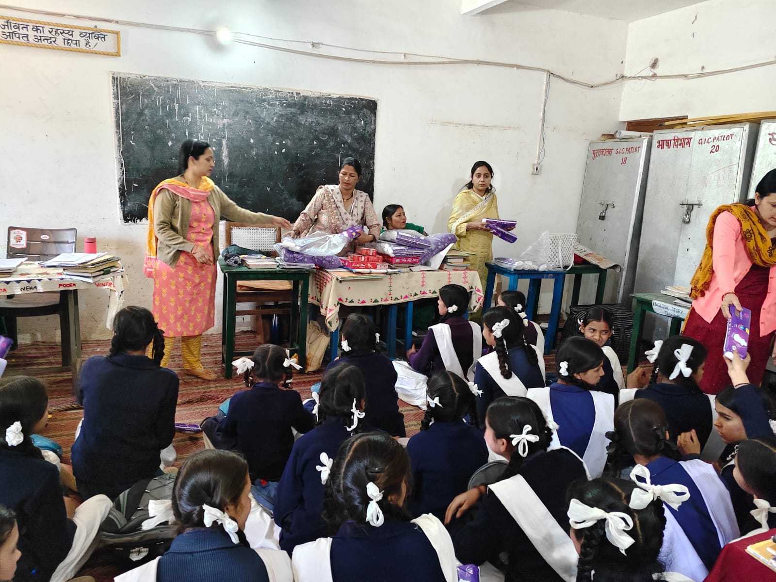 Adolescence Program Activity